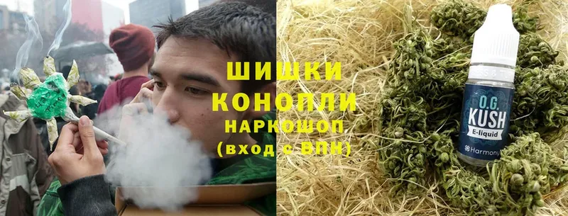 Канабис THC 21%  Лесной 